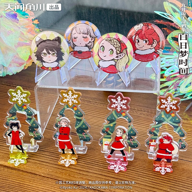 ダンジョン飯　デイドリーム・アワー 九井諒子　クリスマスキラキラ缶バッジ ダンジョン飯＆九井諒子ラクガキ本 デイドリーム・アワー 第二弾