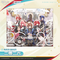 アークナイツxIPSTAR コラボカフェ「ECHOES」デスクマット | Nekotani