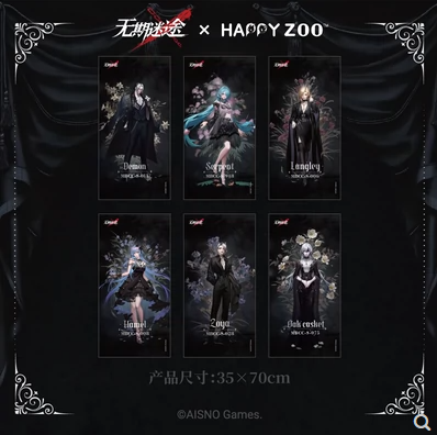 在庫品」無期迷途 コラボカフェ 第二弾 タペストリー | Nekotani