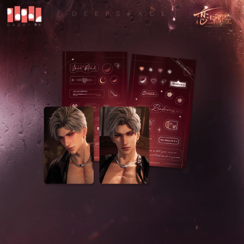 恋と深空「奔湧至昨夜盡頭シリーズ」カードセット | Nekotani