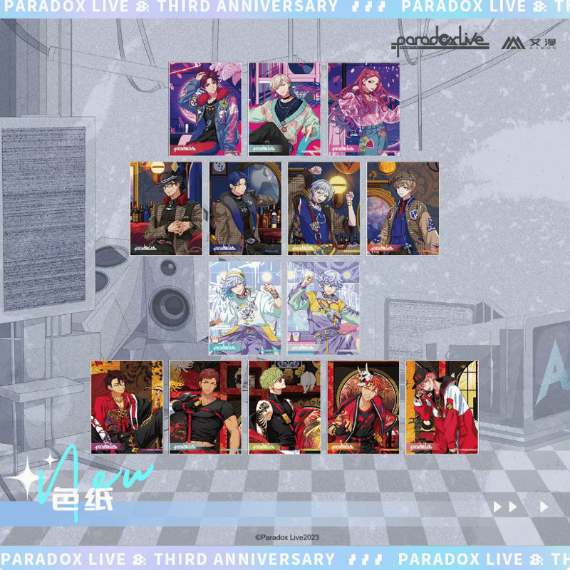 パラライ Paradox Live ポスカ 色紙 当選 抽選 3周年 在庫品」Paradox Live 三周年 色紙 発送予定：7日以内 | Nekotani
