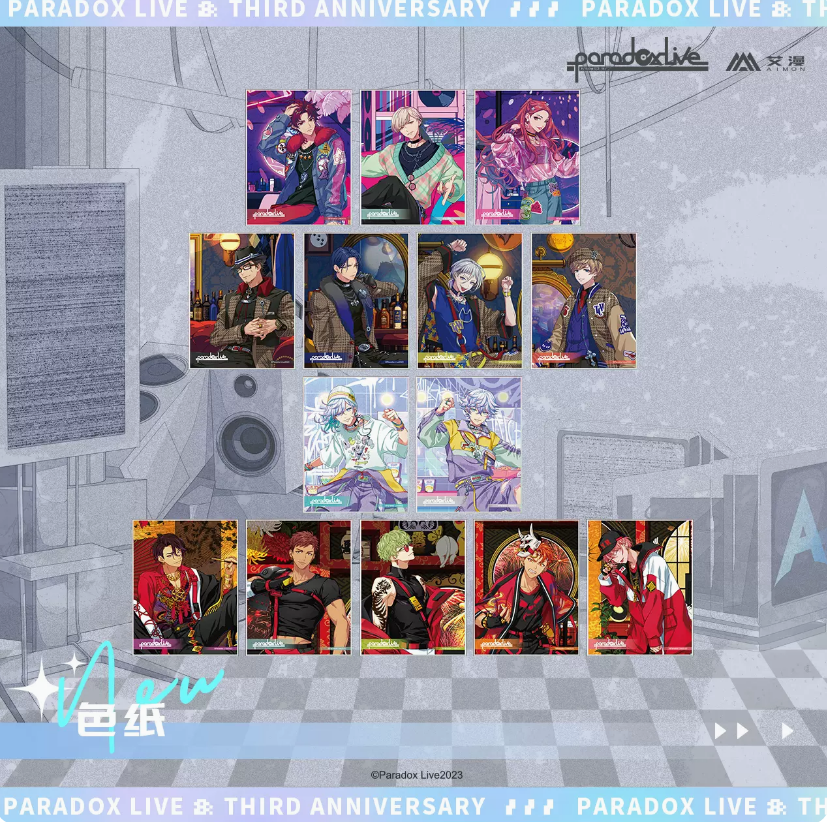 パラライ Paradox Live ポスカ 色紙 当選 抽選 3周年 在庫品」Paradox Live 三周年 色紙 発送予定：7日以内 | Nekotani