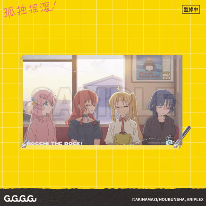 ぼっち・ざ・ろっく！ x GuGuGuGu アクリルブロック | Nekotani