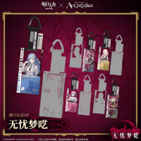 通行認証17点セット アークナイツ アークナイツ 通行認証17 全14点セット アクリルホルダー - メルカリ