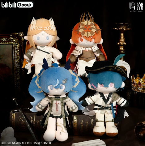 bilibiliGoods】鳴潮「冠冕之墟」15cmぬいぐるみチャーム | Nekotani