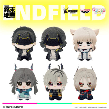 CATEGORY アークナイツ：エンドフィールド | Nekotani