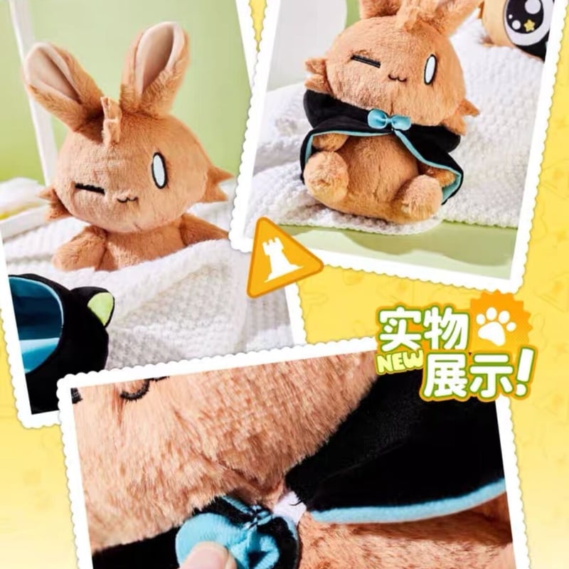 ★専用★エコネコ コラボ ぬいぐるみトロフィー 11月発送】きゃらマルシェ限定 サラブレッドコレクション MEGA