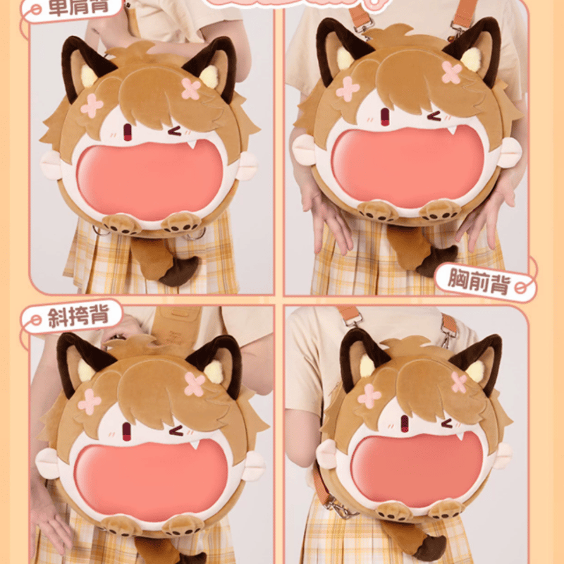 未定事件簿「五周年」UWAシリーズ 痛バッグ | Nekotani