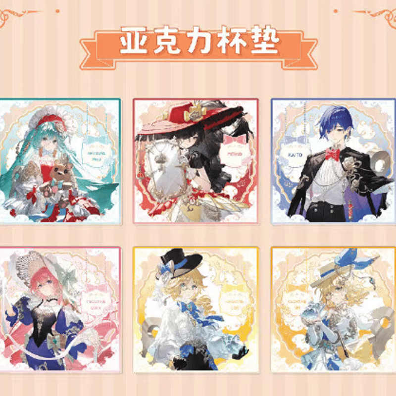 初音ミク×IPSTAR「人偶瑰夢」アクリルコースター ランダム/ボックス