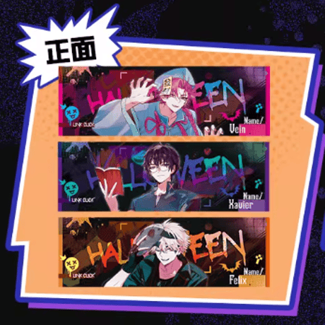 CATEGORY 時光代理人 | Nekotani