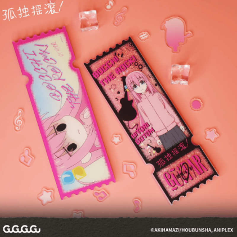 ぼっち・ざ・ろっく！ x GuGuGuGu 流砂アクリルチケット | Nekotani