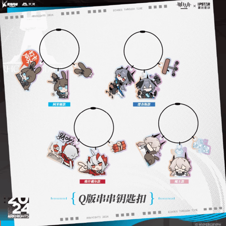 CATEGORY 受注生産 | Nekotani CATEGORY 受注生産 | Nekotani