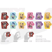 アークナイツ 「音律聯覚」シリーズ 購入特典のお知らせ ¥0 | Nekotani