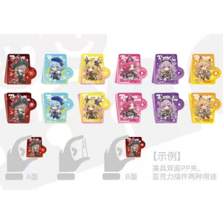 アークナイツ×HAPPY ZOO「集成派對」Q版アクリルクリップ | Nekotani