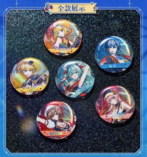 初音ミク×moeyu「星耀之聲シリーズ」缶バッジ | Nekotani