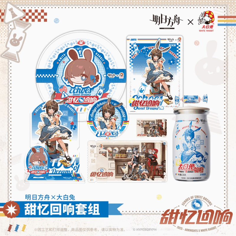 希少　レア　アークナイツ　タワレコ　ホログラム缶バッジ　アーミヤ Amazon.co.jp: アークナイツ 5周年 ウィシャデル ロゴス 魔王