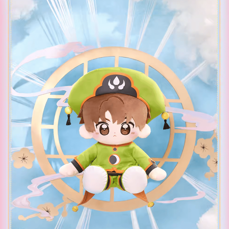 minidoll】カードキャプターさくら 30cmぬいぐるみ | Nekotani