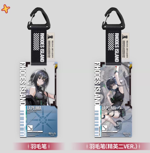 パゼオンカ　通行認証　アークナイツ　アクリルストラップ アークナイツ「夜光与花火」通行認証31.0 アクリルストラップ