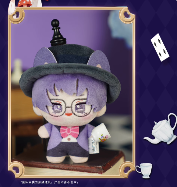 時光代理人 時光奇境シリーズ ぬいぐるみキーホルダー | Nekotani