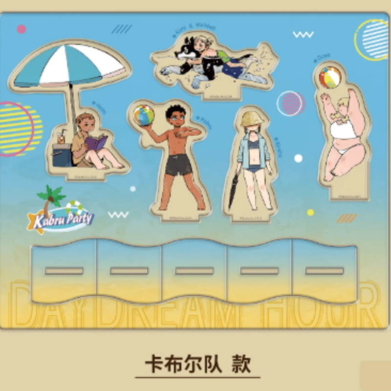 ダンジョン飯＆九井諒子ラクガキ本 デイドリーム・アワー第三弾