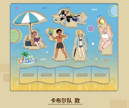 ダンジョン飯＆九井諒子ラクガキ本 デイドリーム・アワー第三弾