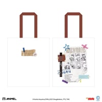 BEMOE」KAITO 痛バッグ | Nekotani