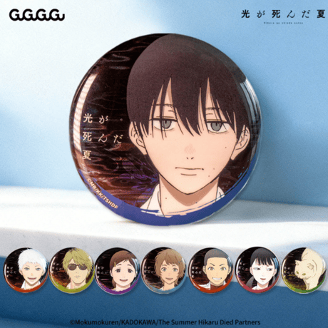 CATEGORY 中国限定 | Nekotani