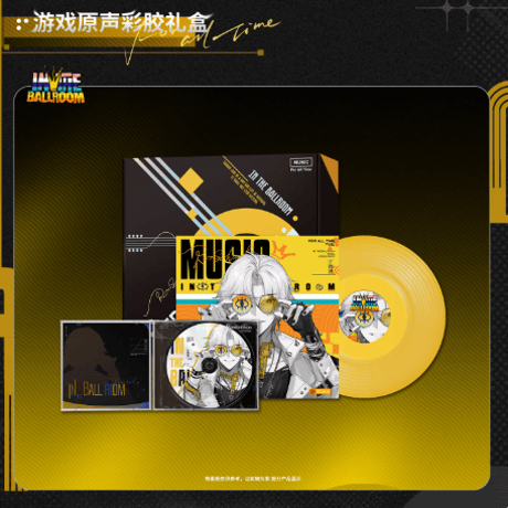 CATEGORY 時空の絵旅人 | Nekotani