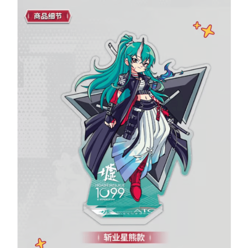 アークナイツ「夜光与花火」Q版アクリルスタンド | Nekotani