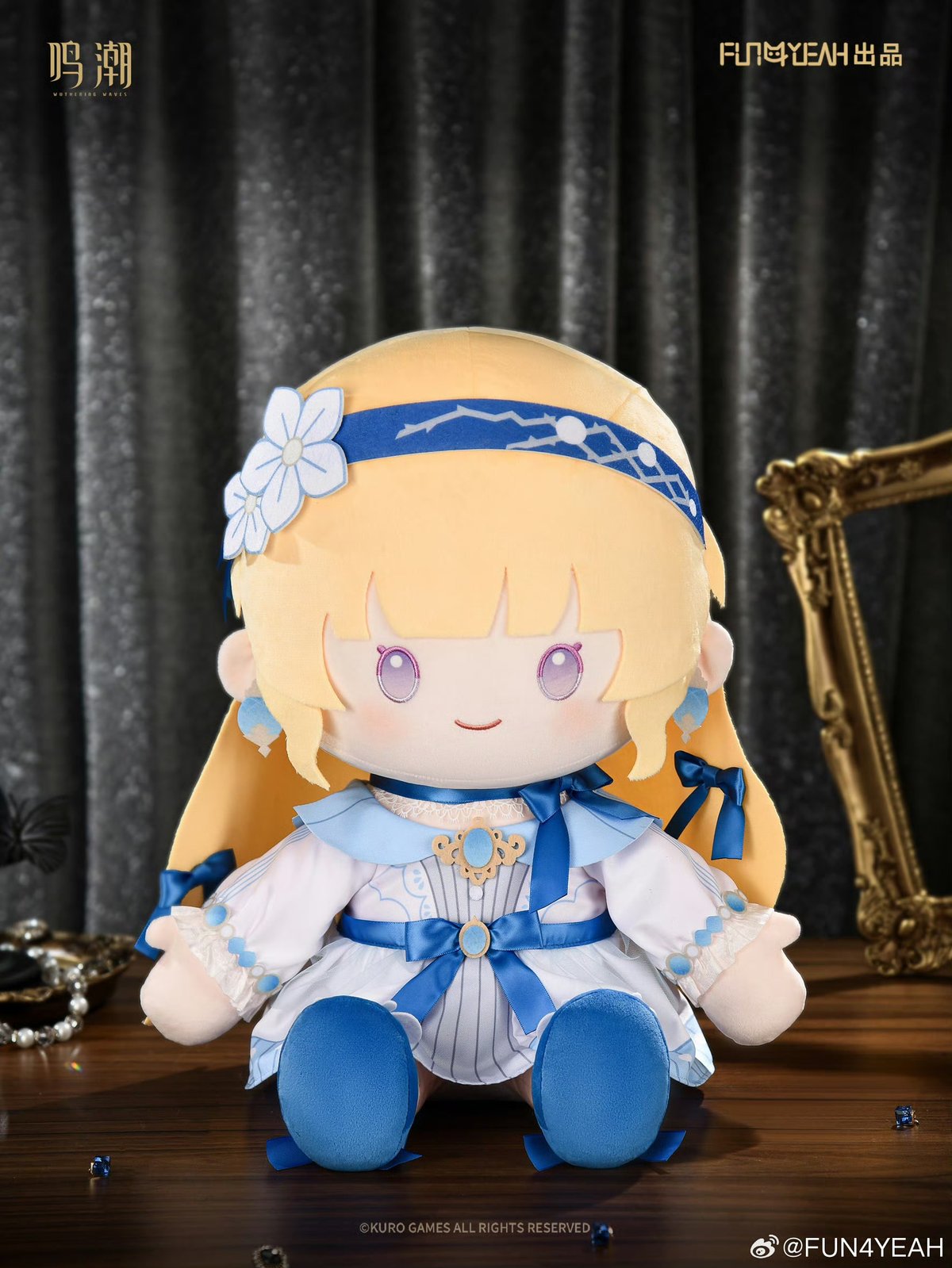 公式正規品　フィービー　ぬいぐるみ　鳴潮　流光秘語　TGP 鳴潮×FUN4YEAH「流光秘語」ぬいぐるみ | Nekotani