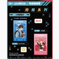 在庫品」Paradox Live 三周年 色紙 発送予定：7日以内 | Nekotani