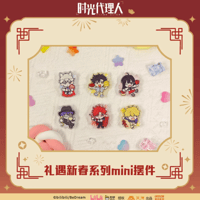 時光代理人「逆時之影」チェキ ボックス | Nekotani