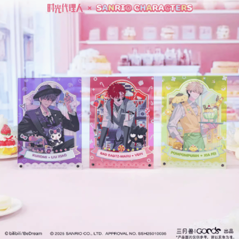 時光代理人 × Sanrio characters アクリルアートパネル | Nekotani