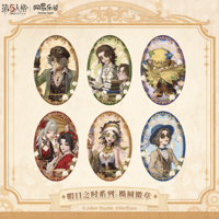 IdentityV 第五人格「標本畫廊シリーズ」缶バッジBOX | Nekotani