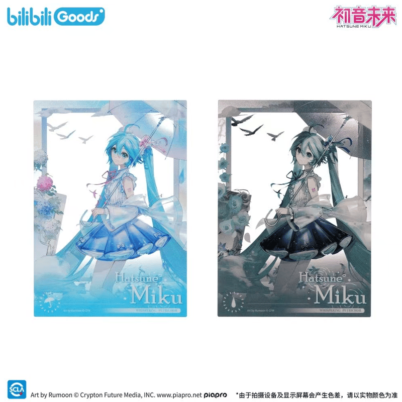 初音ミク「初情雨音」クリアカード | Nekotani