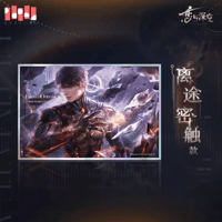 在庫品】恋と深空「心速失衡シリーズ」缶バッジ | Nekotani