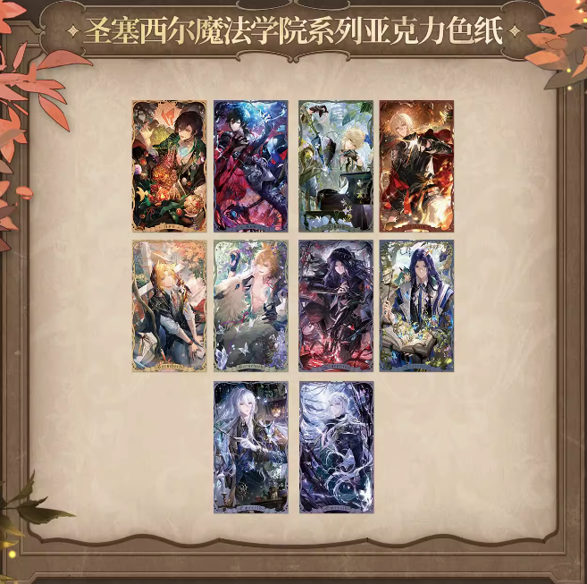 時空の絵旅人 魔法学院シリーズ アクリル色紙 | Nekotani