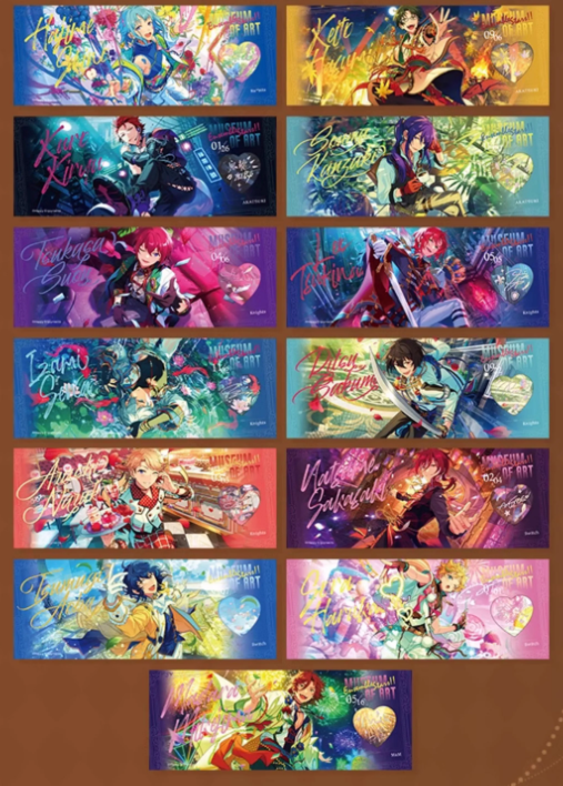 あんさんぶるスターズ!「心悦纪念」チケット ランダム1点 | Nekotani