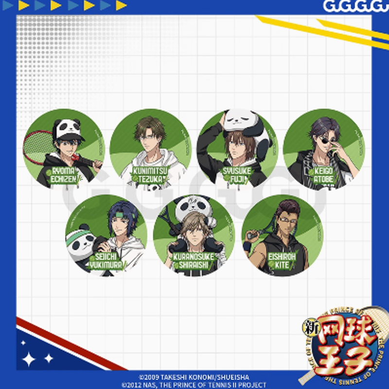 新テニスの王子様「熊貓陪練シリーズ」缶バッジ | Nekotani