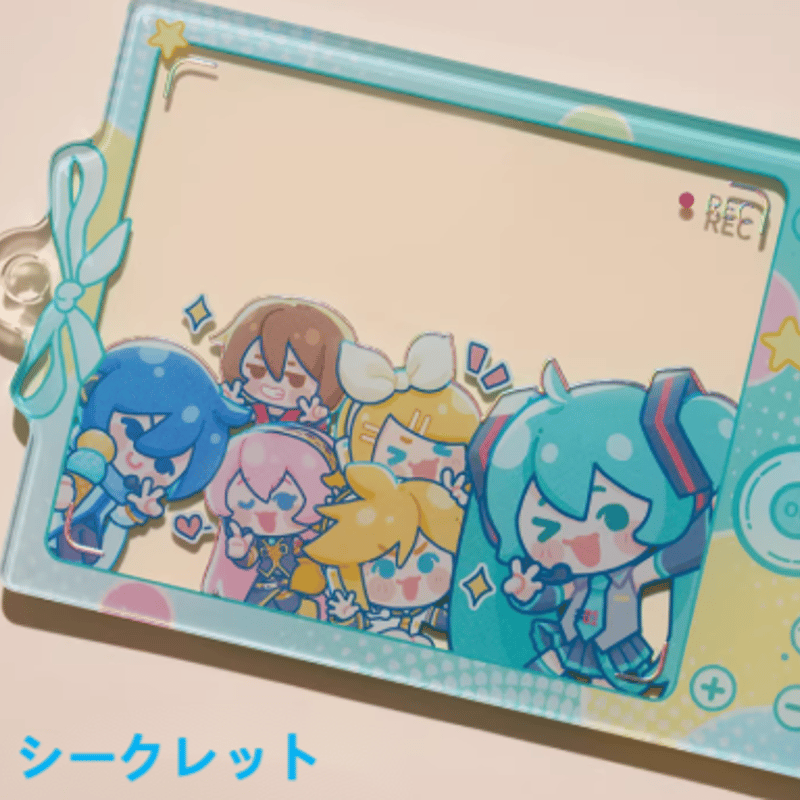 ミクのキーホルダー Qoo10] 初音ミクグッズキーホルダーmikuアニメ