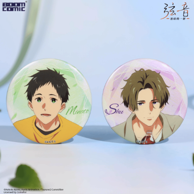 BOOMCOMIC】ツルネ-風舞高校弓道部-「繁花弓道服」缶バッジ-休閑