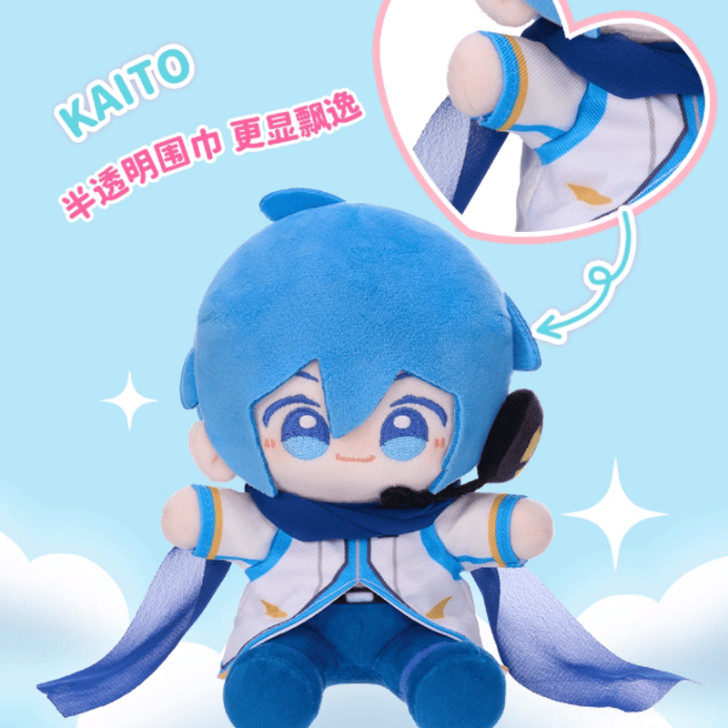 初音ミク × MINIDOLL「WOW娃偶樂園」Qbaby15cmぬいぐるみ | Nekotani