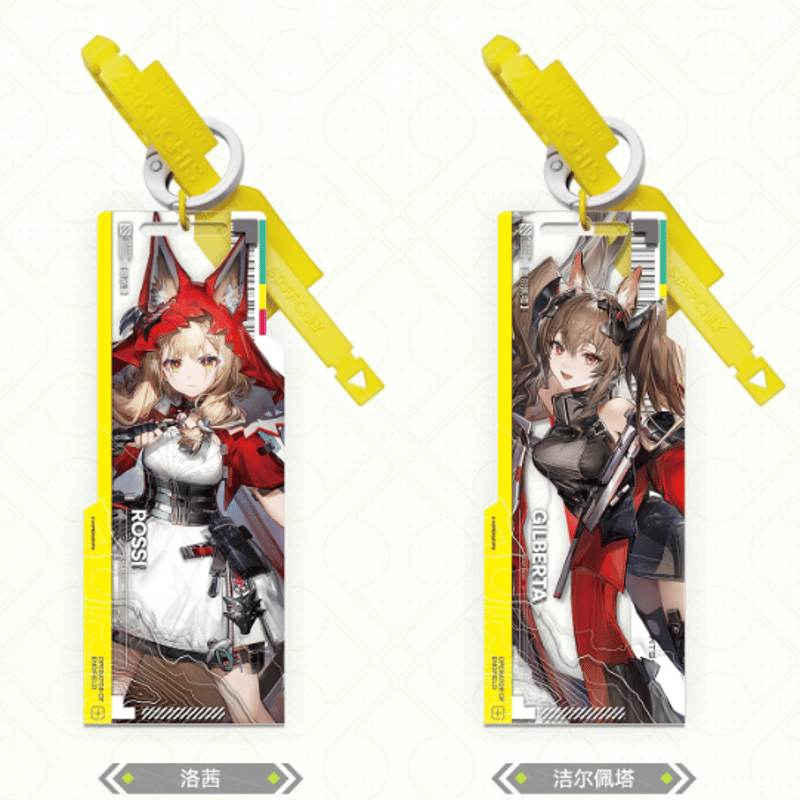 アークナイツ：エンドフィールド「春曉棲亭」アクリルストラップ-白