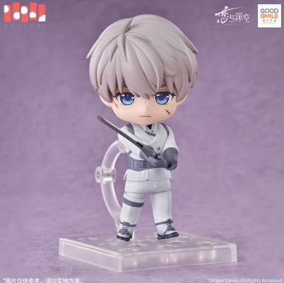 恋と深空×GoodSmile セイヤ ねんどろいど | Nekotani