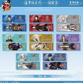 刀剣乱舞 × 星河動漫「通常繪シリーズ」ホログラムチケット | Nekotani