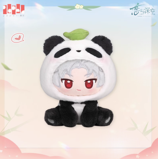 恋と深空 MINISO ごくごくココナッツ ぬいぐるみ バッグ 美品】恋と深空 × MINISO ごくごくココナッツ マヒル 公式コラボ