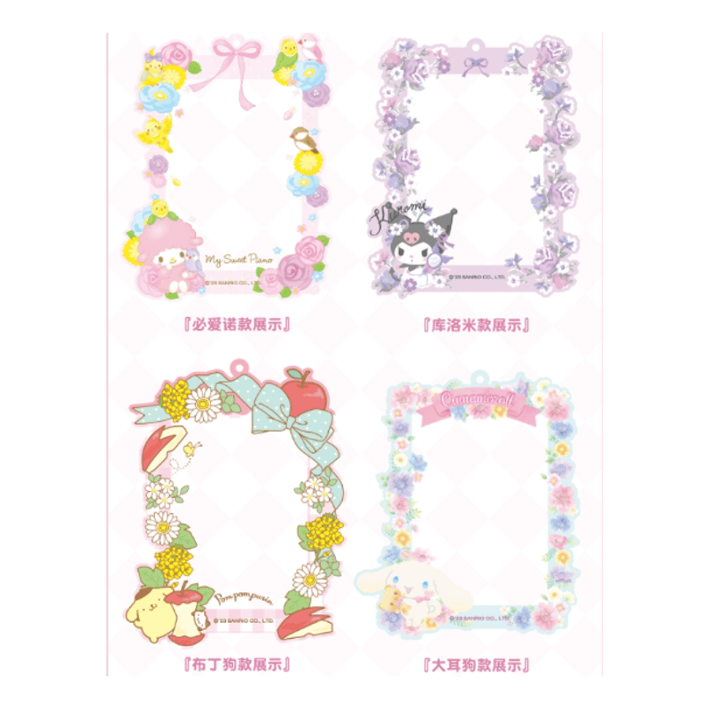 气球暖暖星」サンリオ チェキケース | Nekotani 气球暖暖星」サンリオ チェキケース | Nekotani