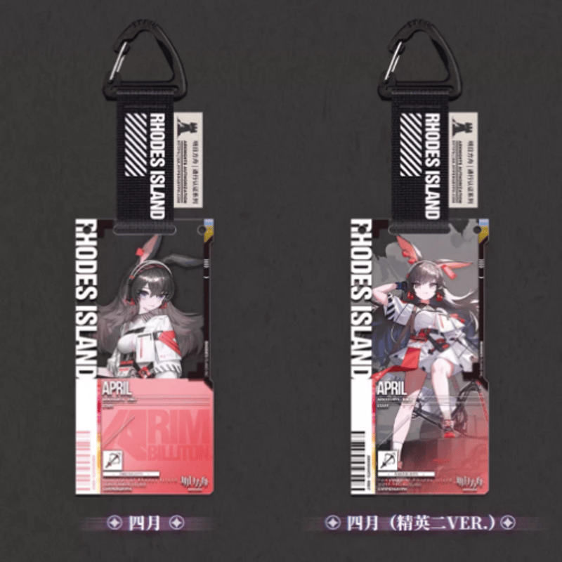 アークナイツ「物譜奇珍」通行認証49.0 アクリルストラップ ランダム1