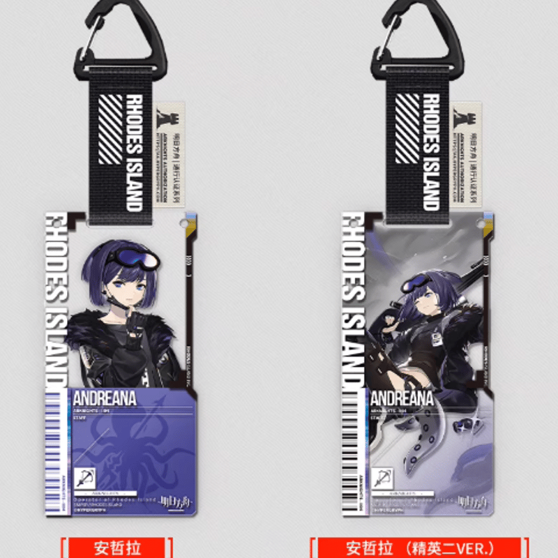 在庫品】アークナイツ「幻夢伊始シリーズ」通行認証26.0