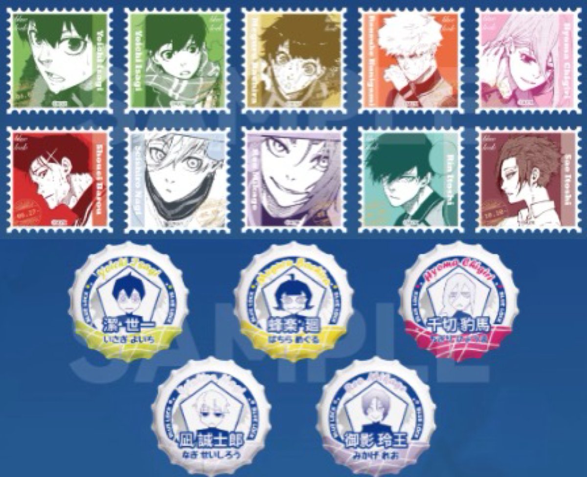 ブルーロック × ComeFor 第三弾 アクリルブロック | Nekotani